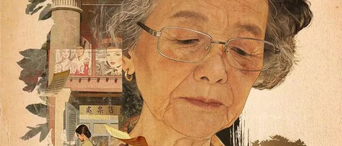 "A Love Letter to Grandma" — It Really Did Make Me Cry